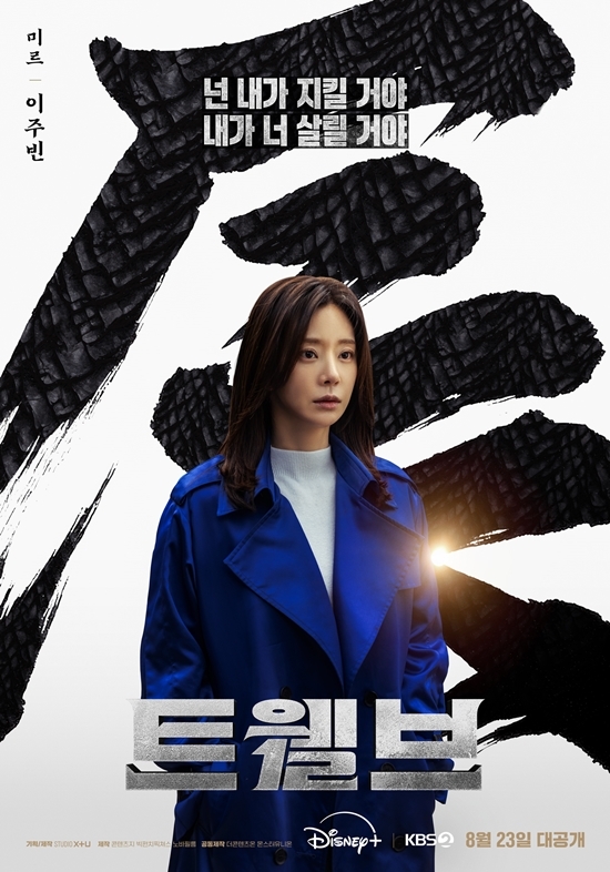 사진=STUDIO X+U 제공