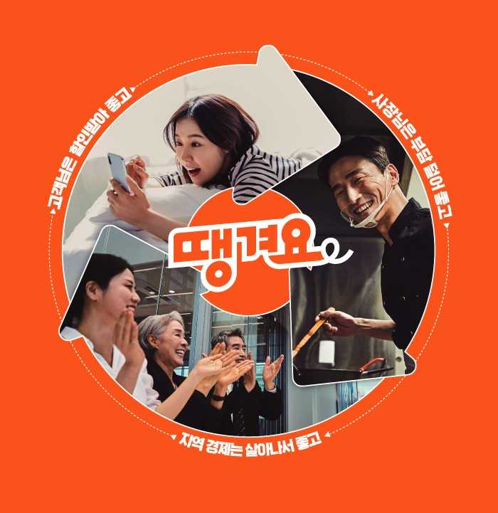 [신한은행]