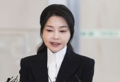 ‘김건희 출석날’ 공개된 유서…“명품백 면죄, 죄송해” 권익위 국장, 괴로운 심경 담겼다