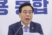 송언석 ‘사면 청탁’ 철회…“어떠한 정치인 사면도 반대”