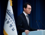 대통령실 “방송법 통과, 공영방송 지배구조 제도화 첫걸음…후속조치 신속하게 노력”
