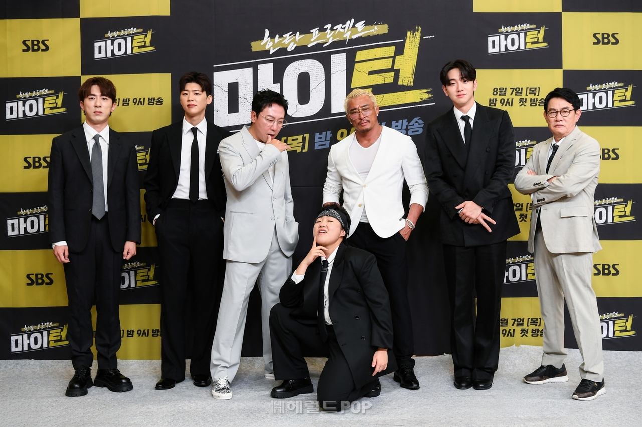 김원훈, 박지현, 탁재훈, 이수지, 추성훈, 남윤수, 이경규/사진=SBS