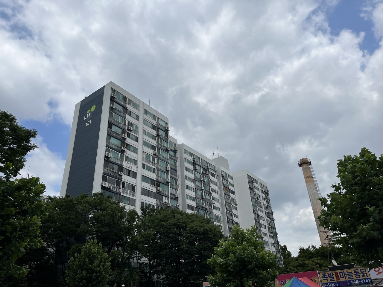 구로주공아파트의 모습.   윤성현 기자