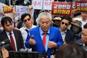 경찰, ‘법원난동범 영치금’ 전광훈 수사…교회 측 “전 목사 무관”