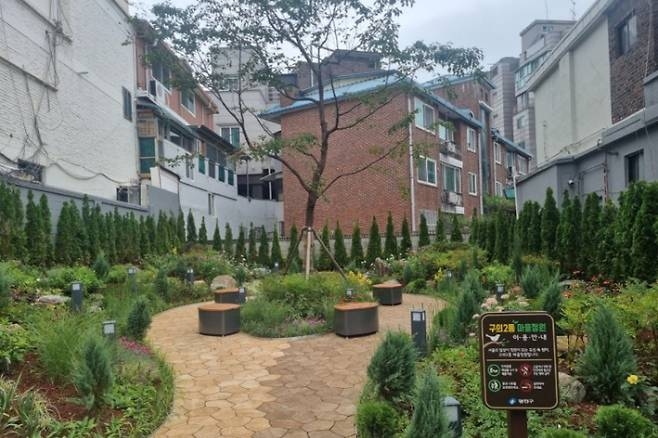 광진구 구의동 24-7번지에 조성된 번화가 토토사이트. [서울시 제공]