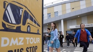 Too close to Seoul to stand out? Gyeonggi bets on independent travelers to revive tourism