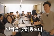 “믿었던 나영석마저 0% 시청률 찍더니” 충격적 ‘적자’낸 엔터 명가
