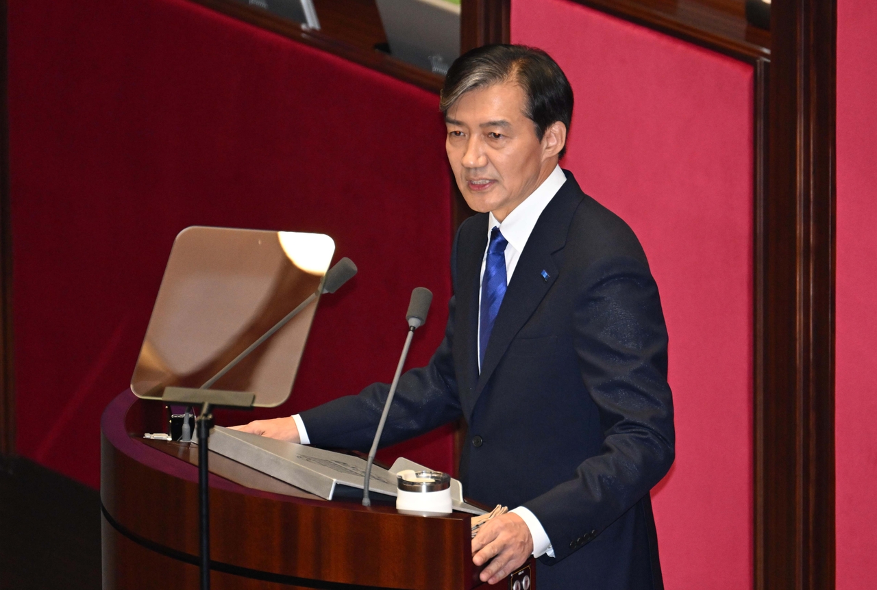 Cho Kuk, former leader of the minor Rebuilding Korea Party. (Herald DB)