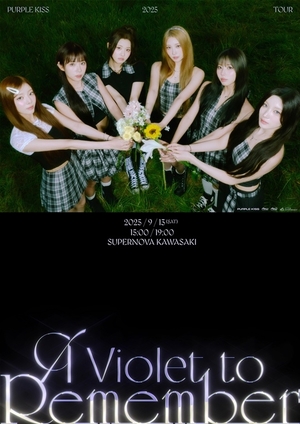 news-p.v1.20250807.