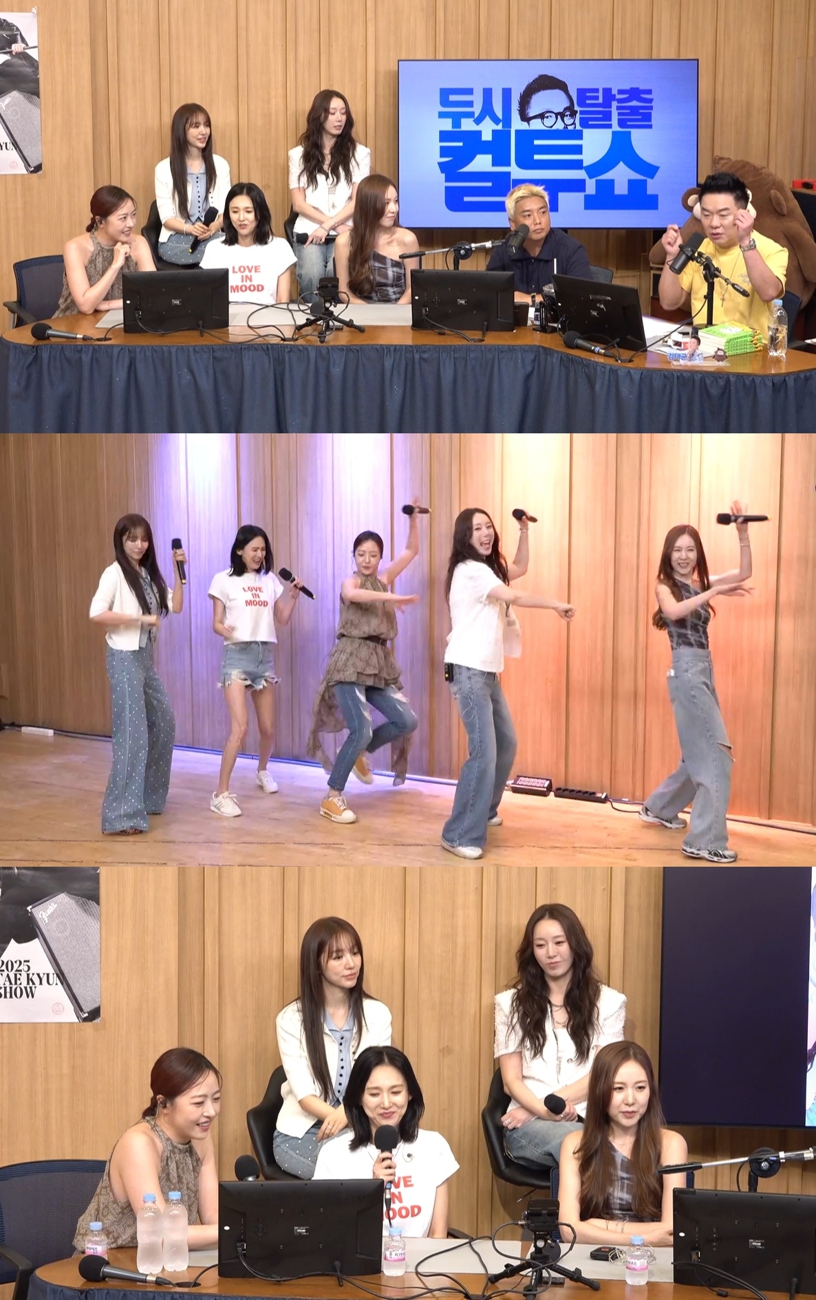 베이비복스/사진=SBS파워FM ‘컬투쇼’ 보이는 캡처