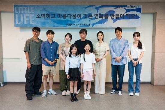 사진=영화적순간, 영화사 웃음 제공