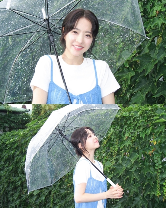 사진=박보영 채널