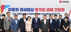 비즈360
