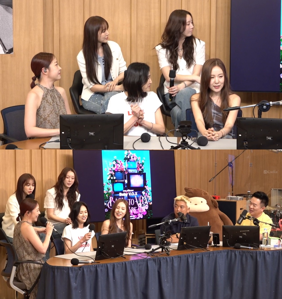 SBS파워FM ‘두시탈출 컬투쇼’ 캡처