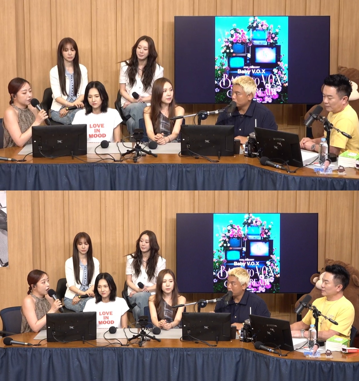 베이비복스/사진=SBS파워FM ‘컬투쇼’ 캡처
