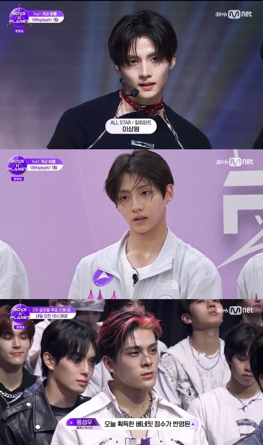 Mnet ‘보이즈2플래닛’ 캡처