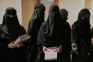 Afghanistan's Taliban have 'weaponized' judicial system to oppress women: expert
