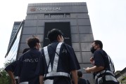 ‘폭탄 협박’에 6억 날렸는데…촉법소년이라 처벌 못한다 [세상&]