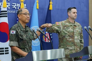 Some joint military exercises delayed to September amid heat, says JCS