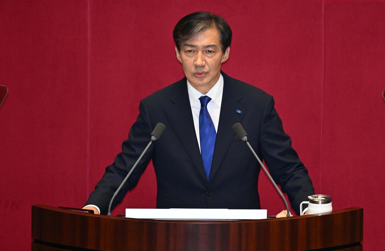 Cho Kuk, then leader of Rebuilding Korea Party, address the National Assembly in this file photo dated Sept. 9, 2024. (Lee Sang-sub/The Korea Herald)