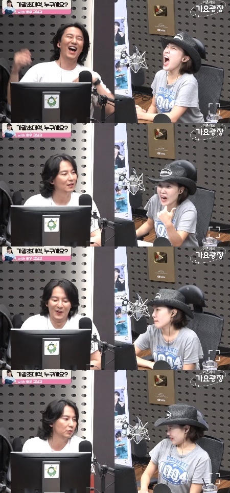 사진=KBS 쿨FM ‘이은지의 가요광장’ 캡처