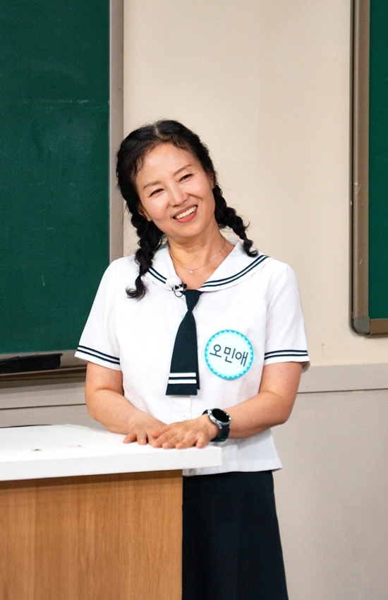 사진=JTBC 제공