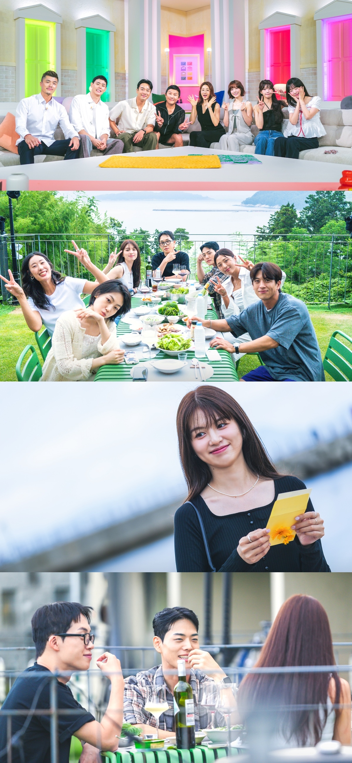 사진=tvN ‘진짜 괜찮은 사람’