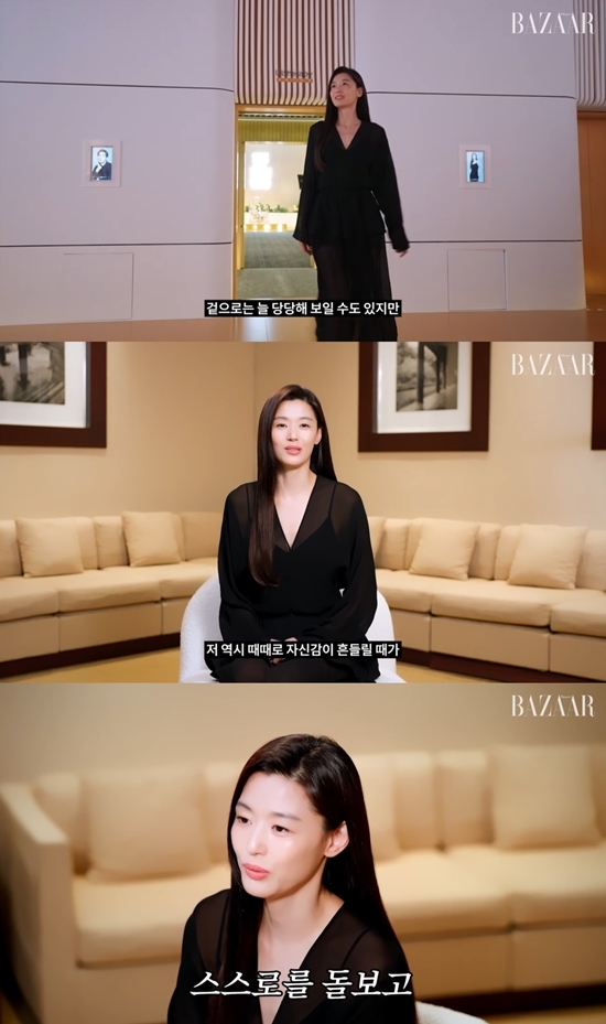 사진=하퍼스 바자 코리아 유튜브 캡처