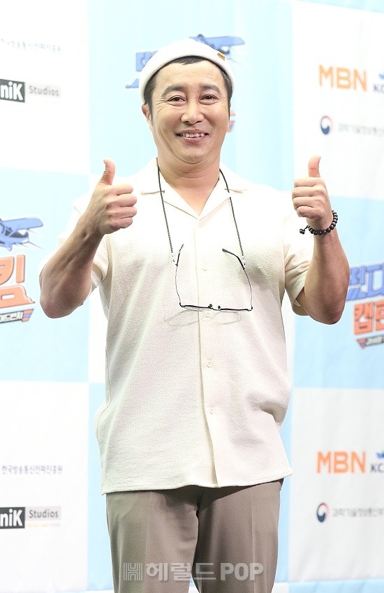 김병만/사진=헤럴드POP DB
