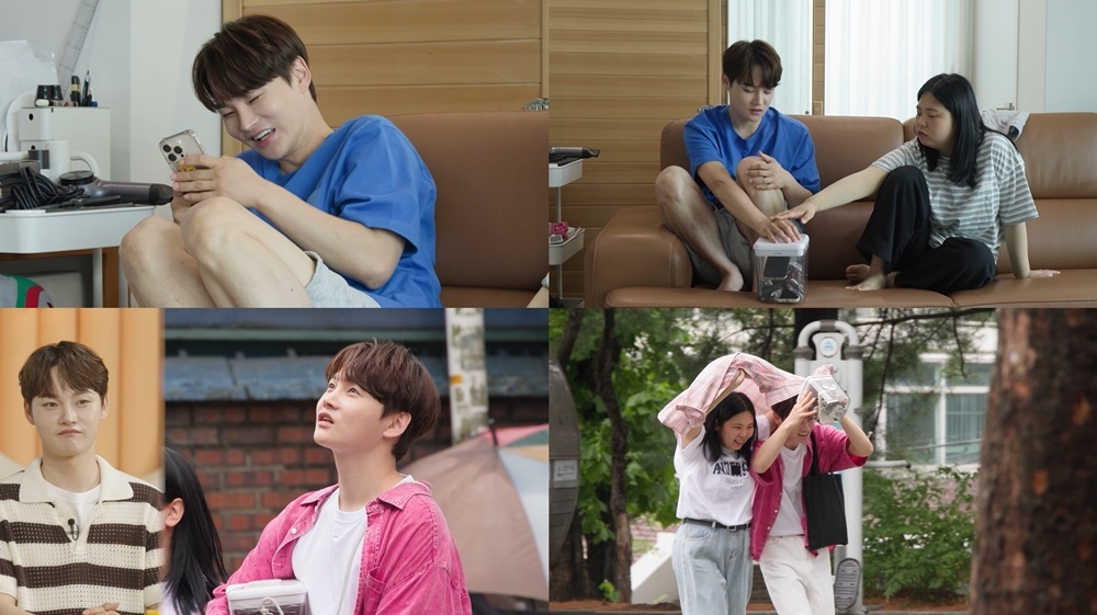 [사진 = KBS 2TV ‘살림남’ 제공]