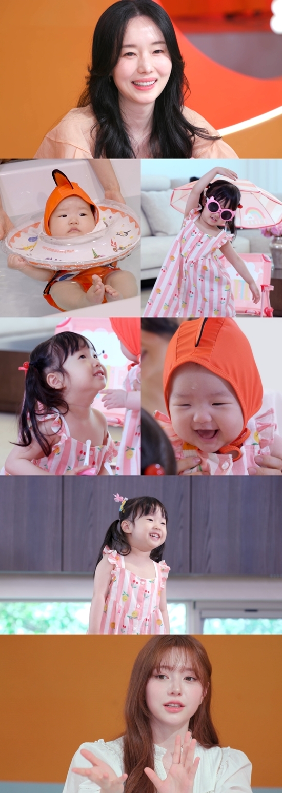 사진=KBS2 제공