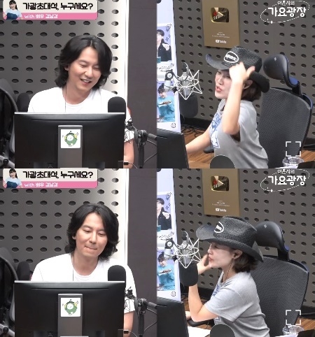 사진=KBS 쿨FM ‘이은지의 가요광장’ 캡처