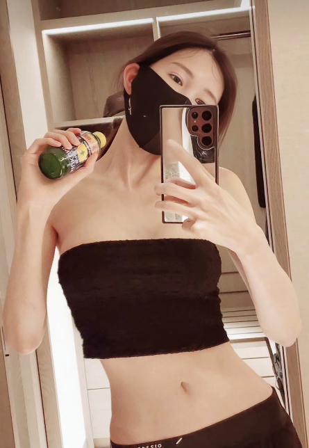 신주아 채널