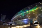 서울라이트 DDP2025 여름, 100m 한양도성성곽을 빛의 폭포로 물들이다