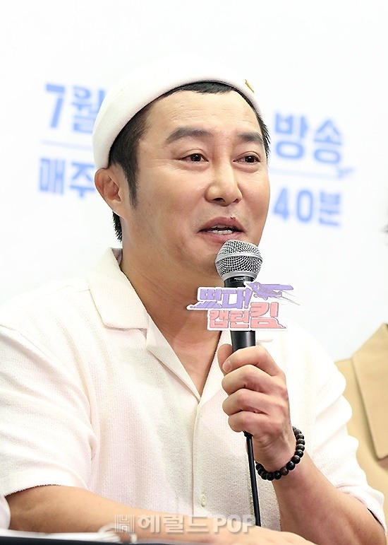김병만/사진=헤럴드POP DB