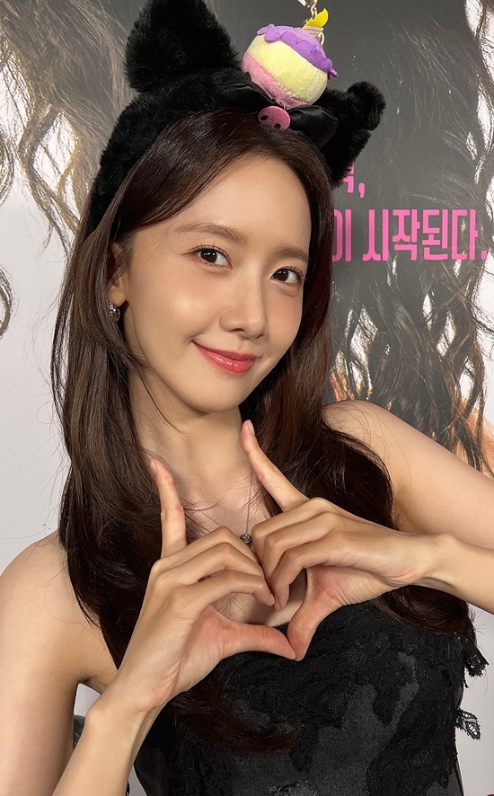 사진=임윤아 공식 채널