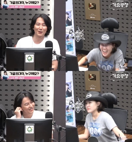사진=KBS 쿨FM ‘이은지의 가요광장’ 캡처