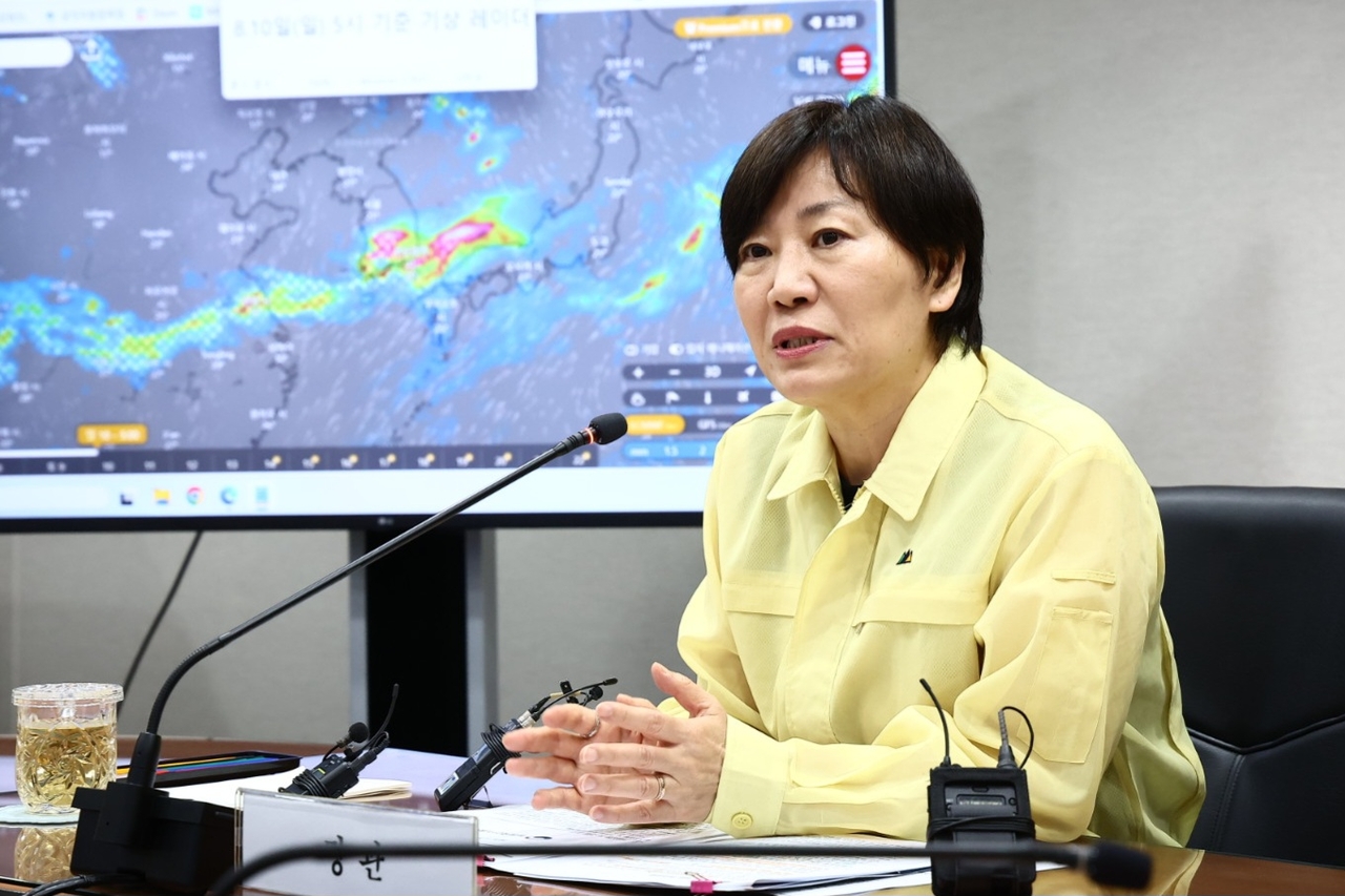 송미령 농림축산식품부 장관은 8일 정부세종청사에서 호우 대비 추진상황 점검회의를 주재했다. [농림축산식품부 제공]