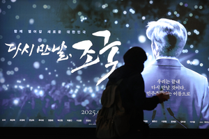 세상&