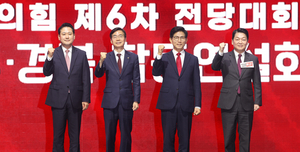 이런 정치
