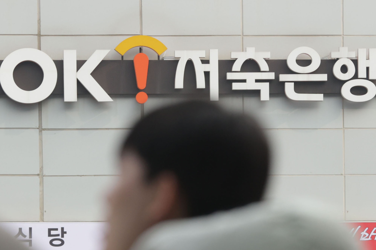[연합]