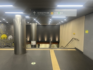 세상&