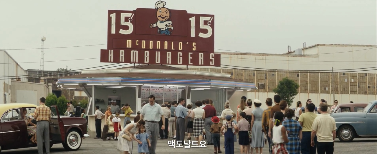 영화 <파운더> 예고편 [유튜브 갈무리]