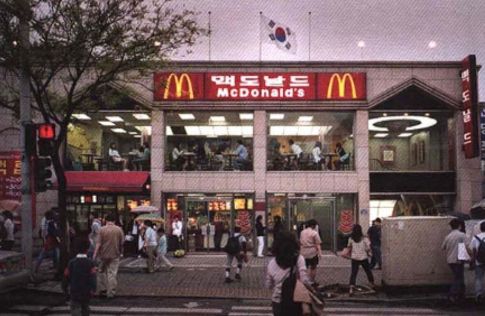울 압구정에 1988년 문을 연 한국맥도날드 1호점 ‘맥도날드 압구정점’ [한국맥도날드 제공]