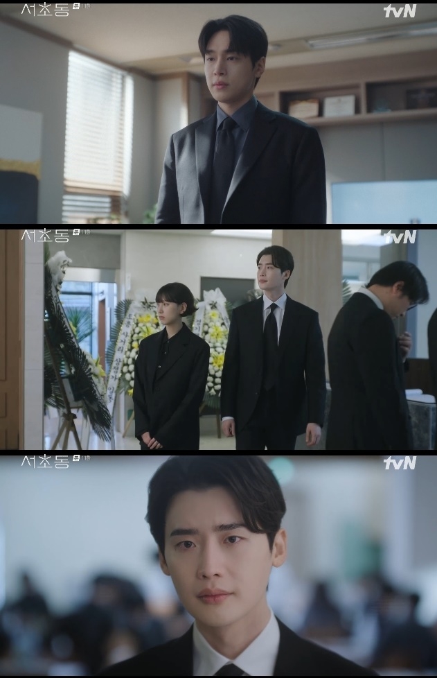 사진=tvN 방송 화면 캡쳐