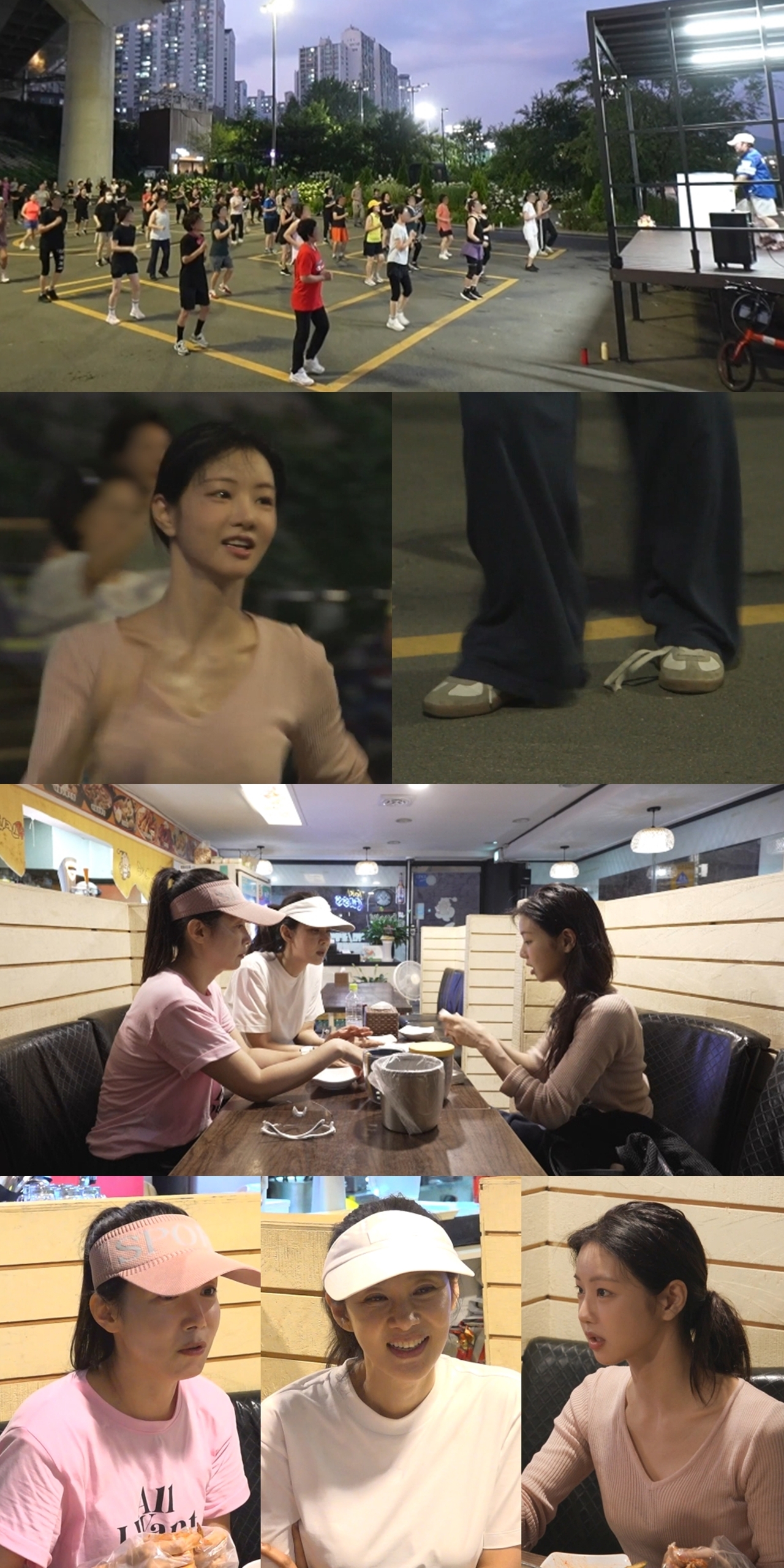 사진 제공=MBC <전지적 참견 시점>
