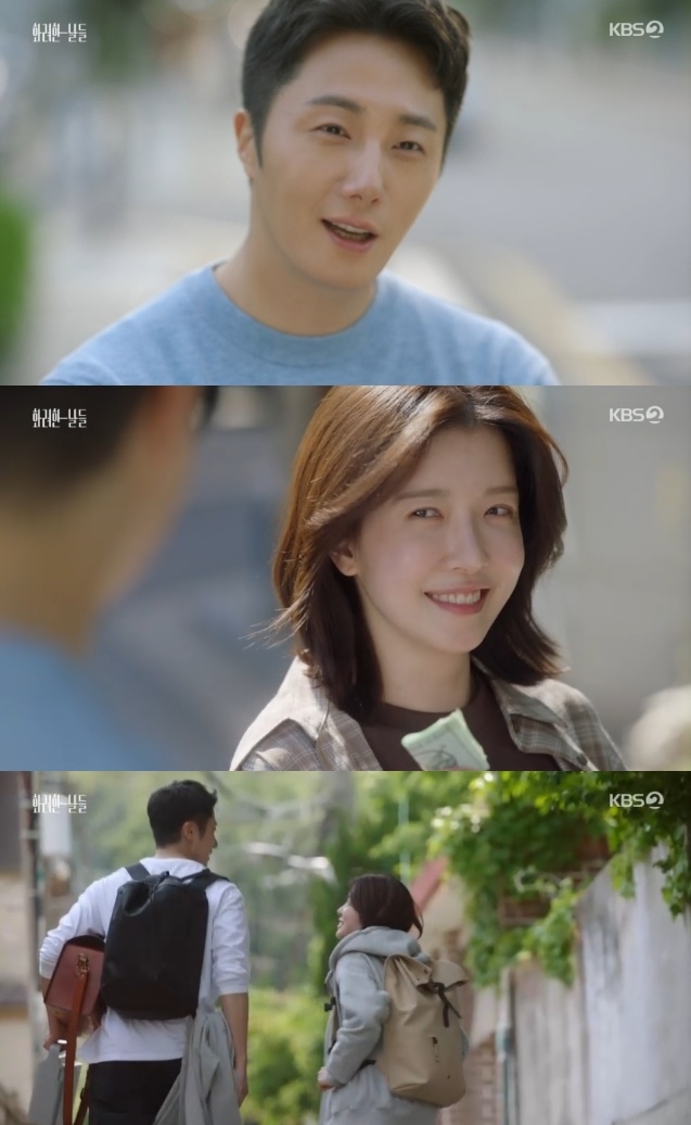 사진=KBS2 방송 화면 캡쳐