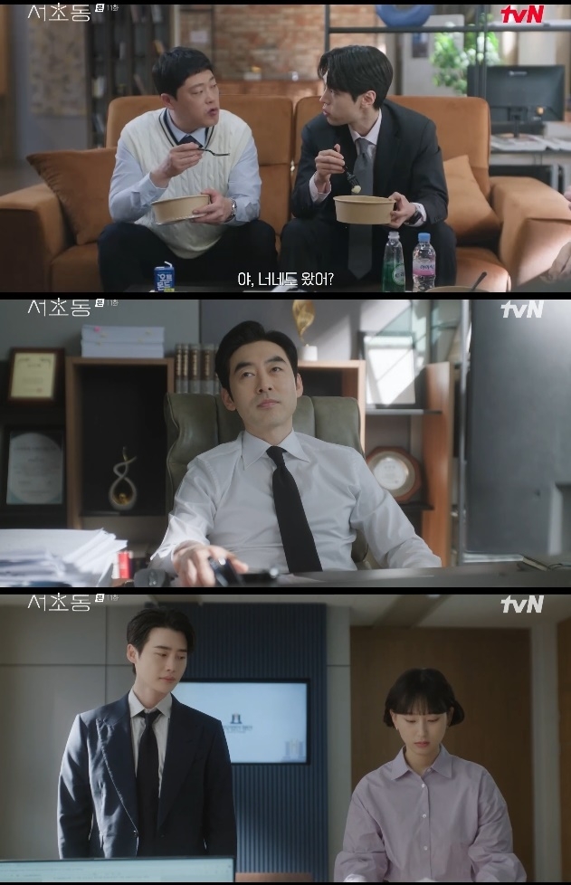 사진=tvN 방송 화면 캡쳐