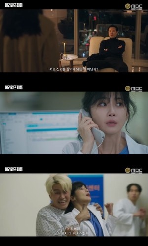 [어게인TV] ‘메리 킬즈 피플’ 이보영, 백현진 협박에 오의식 빼냈다…“내가 인질이 될게요”