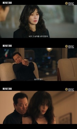 ‘메리 킬즈 피플’ 백현진, 이보영 총으로 위협 “거래를 트려면 신뢰를 쌓아야지”